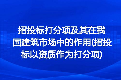https://jian-housekeeper.oss-cn-beijing.aliyuncs.com/news/bannerImage/334980.jpg