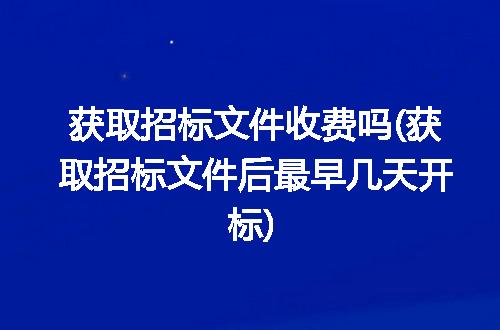 https://jian-housekeeper.oss-cn-beijing.aliyuncs.com/news/bannerImage/334987.jpg
