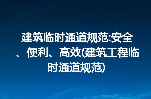 https://jian-housekeeper.oss-cn-beijing.aliyuncs.com/news/bannerImage/334989.jpg