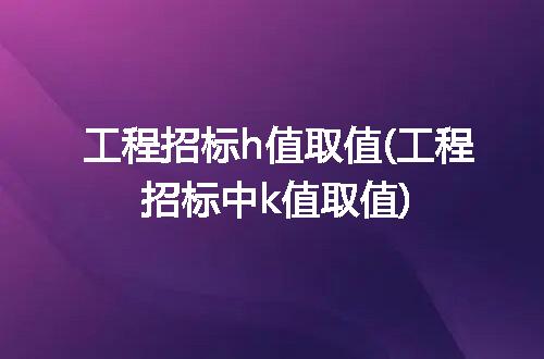 https://jian-housekeeper.oss-cn-beijing.aliyuncs.com/news/bannerImage/334994.jpg