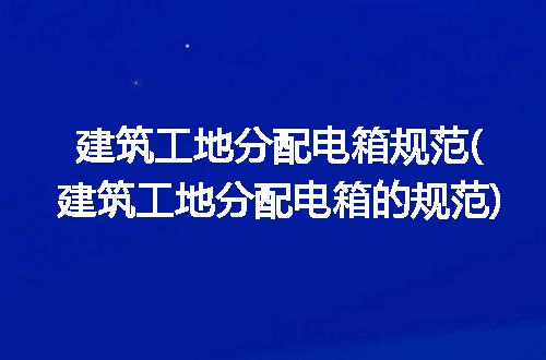 https://jian-housekeeper.oss-cn-beijing.aliyuncs.com/news/bannerImage/335001.jpg
