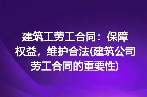 https://jian-housekeeper.oss-cn-beijing.aliyuncs.com/news/bannerImage/335007.jpg
