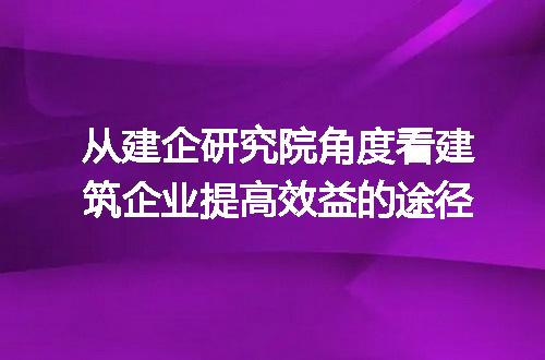 https://jian-housekeeper.oss-cn-beijing.aliyuncs.com/news/bannerImage/335013.jpg