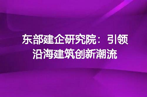 https://jian-housekeeper.oss-cn-beijing.aliyuncs.com/news/bannerImage/335014.jpg