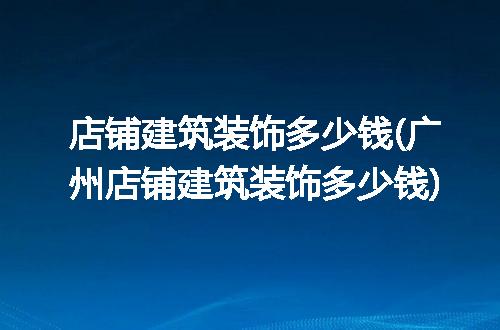 https://jian-housekeeper.oss-cn-beijing.aliyuncs.com/news/bannerImage/335150.jpg