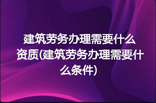 https://jian-housekeeper.oss-cn-beijing.aliyuncs.com/news/bannerImage/335166.jpg