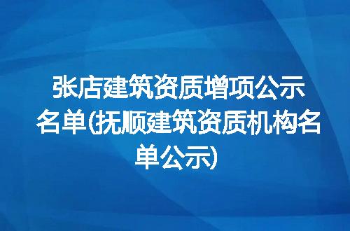 https://jian-housekeeper.oss-cn-beijing.aliyuncs.com/news/bannerImage/335168.jpg