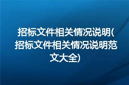 https://jian-housekeeper.oss-cn-beijing.aliyuncs.com/news/bannerImage/335171.jpg