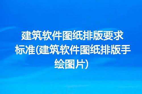 https://jian-housekeeper.oss-cn-beijing.aliyuncs.com/news/bannerImage/335174.jpg