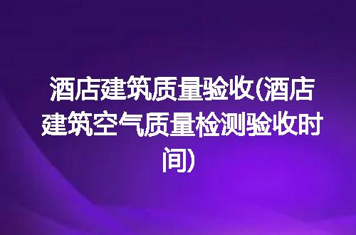 https://jian-housekeeper.oss-cn-beijing.aliyuncs.com/news/bannerImage/335175.jpg