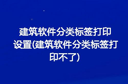 https://jian-housekeeper.oss-cn-beijing.aliyuncs.com/news/bannerImage/335182.jpg