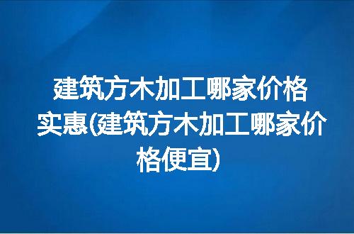 https://jian-housekeeper.oss-cn-beijing.aliyuncs.com/news/bannerImage/335191.jpg