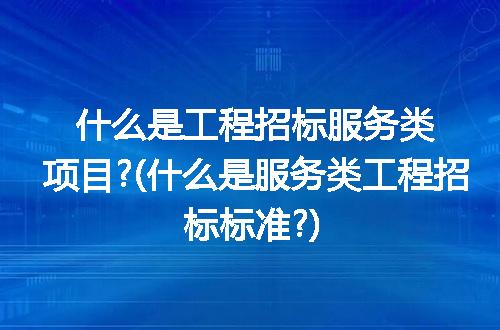 https://jian-housekeeper.oss-cn-beijing.aliyuncs.com/news/bannerImage/335200.jpg