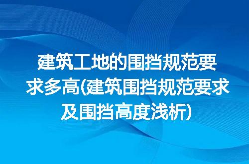 https://jian-housekeeper.oss-cn-beijing.aliyuncs.com/news/bannerImage/335201.jpg