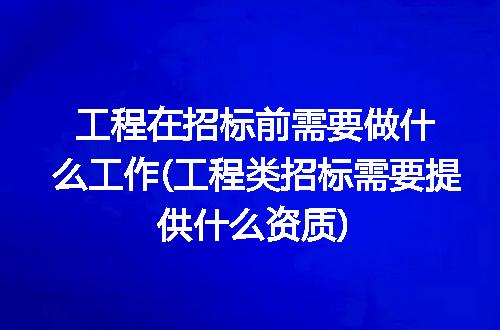 https://jian-housekeeper.oss-cn-beijing.aliyuncs.com/news/bannerImage/335210.jpg