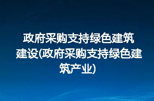 https://jian-housekeeper.oss-cn-beijing.aliyuncs.com/news/bannerImage/335211.jpg