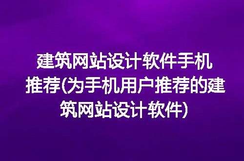 https://jian-housekeeper.oss-cn-beijing.aliyuncs.com/news/bannerImage/335216.jpg