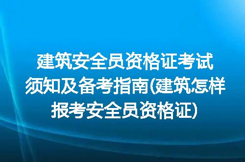 https://jian-housekeeper.oss-cn-beijing.aliyuncs.com/news/bannerImage/335218.jpg