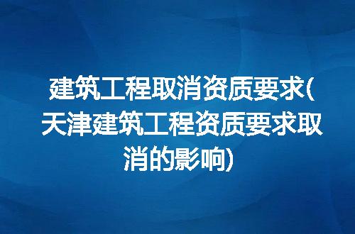 https://jian-housekeeper.oss-cn-beijing.aliyuncs.com/news/bannerImage/335219.jpg