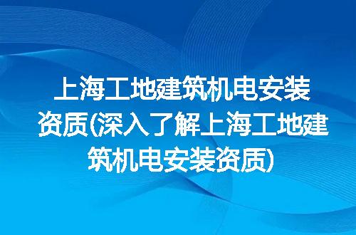 https://jian-housekeeper.oss-cn-beijing.aliyuncs.com/news/bannerImage/335221.jpg
