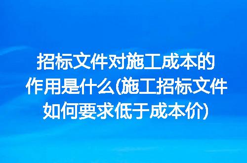 https://jian-housekeeper.oss-cn-beijing.aliyuncs.com/news/bannerImage/335225.jpg