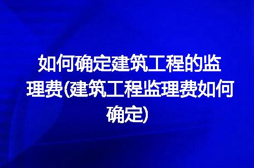 https://jian-housekeeper.oss-cn-beijing.aliyuncs.com/news/bannerImage/335226.jpg