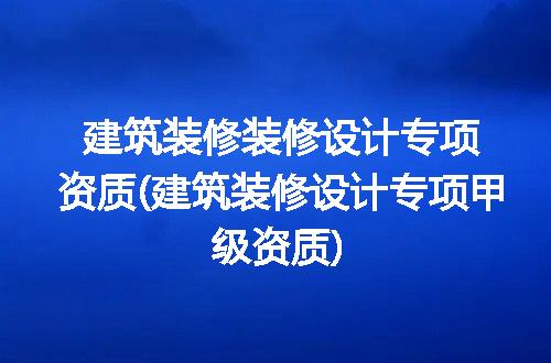 https://jian-housekeeper.oss-cn-beijing.aliyuncs.com/news/bannerImage/335227.jpg