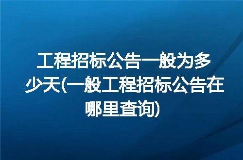 https://jian-housekeeper.oss-cn-beijing.aliyuncs.com/news/bannerImage/335230.jpg
