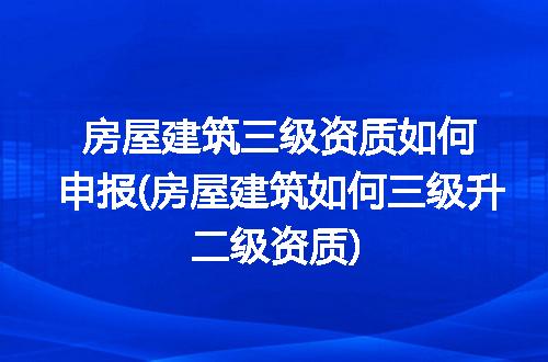 https://jian-housekeeper.oss-cn-beijing.aliyuncs.com/news/bannerImage/335238.jpg