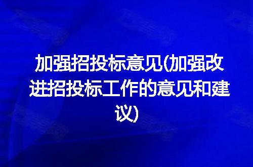 https://jian-housekeeper.oss-cn-beijing.aliyuncs.com/news/bannerImage/335241.jpg