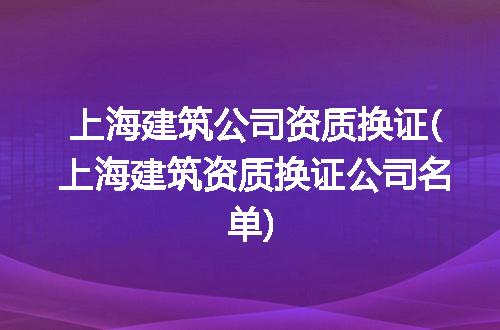 https://jian-housekeeper.oss-cn-beijing.aliyuncs.com/news/bannerImage/335242.jpg
