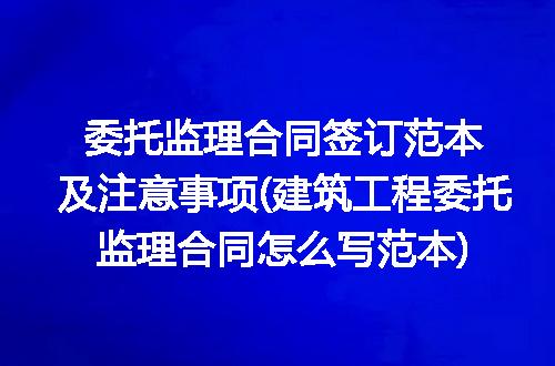 https://jian-housekeeper.oss-cn-beijing.aliyuncs.com/news/bannerImage/335254.jpg