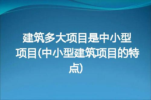 https://jian-housekeeper.oss-cn-beijing.aliyuncs.com/news/bannerImage/335257.jpg