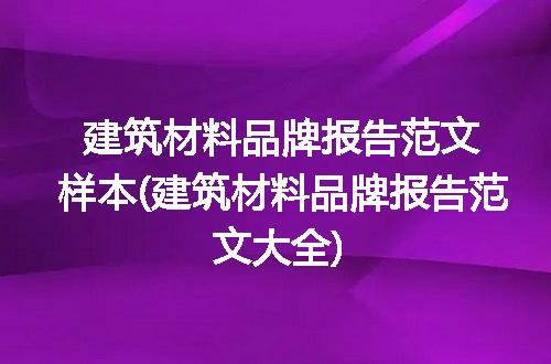 https://jian-housekeeper.oss-cn-beijing.aliyuncs.com/news/bannerImage/335259.jpg