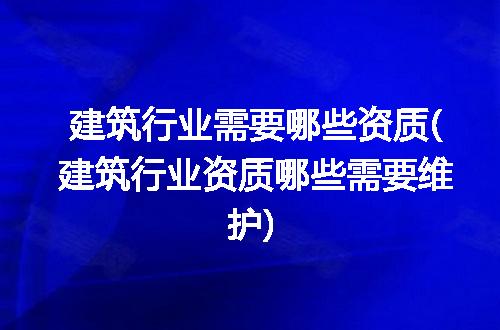 https://jian-housekeeper.oss-cn-beijing.aliyuncs.com/news/bannerImage/335271.jpg