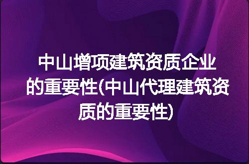 https://jian-housekeeper.oss-cn-beijing.aliyuncs.com/news/bannerImage/335273.jpg