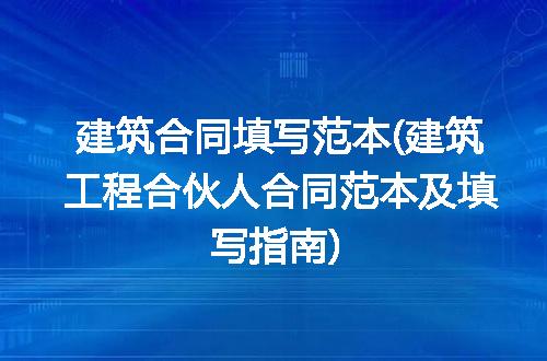 https://jian-housekeeper.oss-cn-beijing.aliyuncs.com/news/bannerImage/335285.jpg