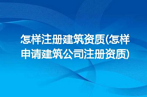 https://jian-housekeeper.oss-cn-beijing.aliyuncs.com/news/bannerImage/335288.jpg