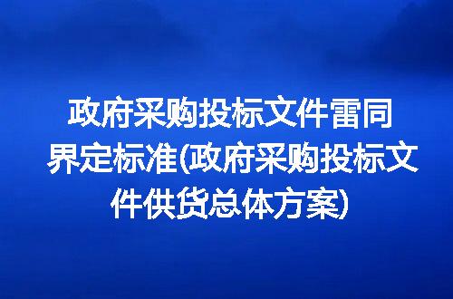 https://jian-housekeeper.oss-cn-beijing.aliyuncs.com/news/bannerImage/335289.jpg