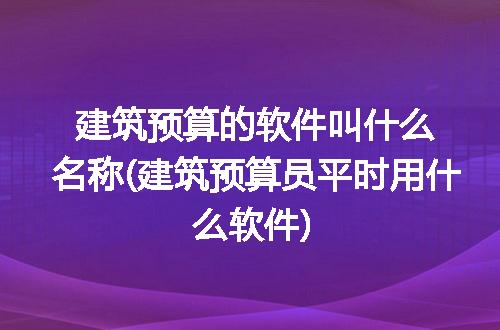 https://jian-housekeeper.oss-cn-beijing.aliyuncs.com/news/bannerImage/335294.jpg