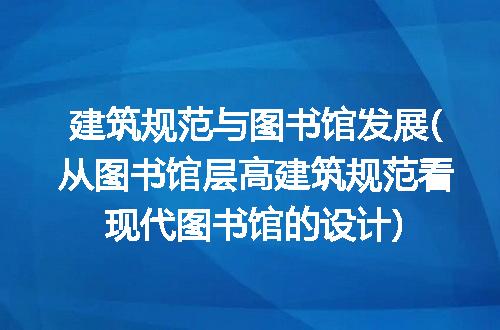 https://jian-housekeeper.oss-cn-beijing.aliyuncs.com/news/bannerImage/335302.jpg