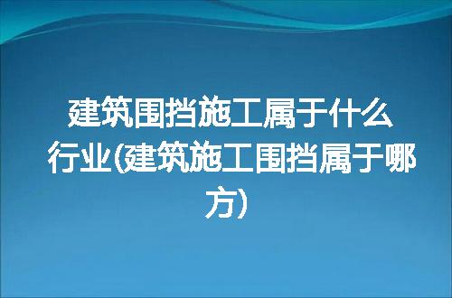 https://jian-housekeeper.oss-cn-beijing.aliyuncs.com/news/bannerImage/335303.jpg