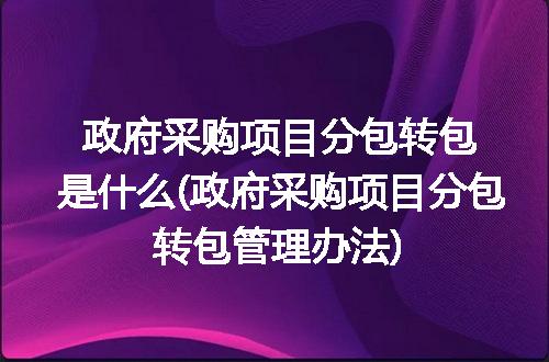 https://jian-housekeeper.oss-cn-beijing.aliyuncs.com/news/bannerImage/335304.jpg