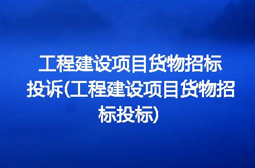 https://jian-housekeeper.oss-cn-beijing.aliyuncs.com/news/bannerImage/335305.jpg