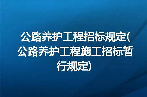 https://jian-housekeeper.oss-cn-beijing.aliyuncs.com/news/bannerImage/335306.jpg