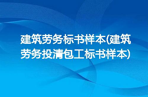 https://jian-housekeeper.oss-cn-beijing.aliyuncs.com/news/bannerImage/335308.jpg