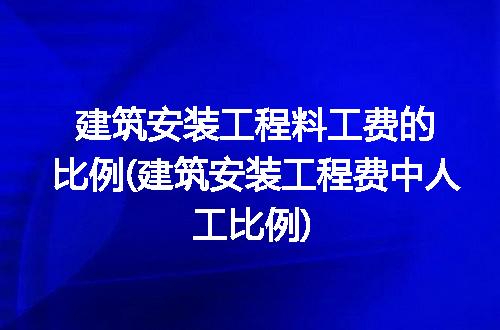 https://jian-housekeeper.oss-cn-beijing.aliyuncs.com/news/bannerImage/335314.jpg