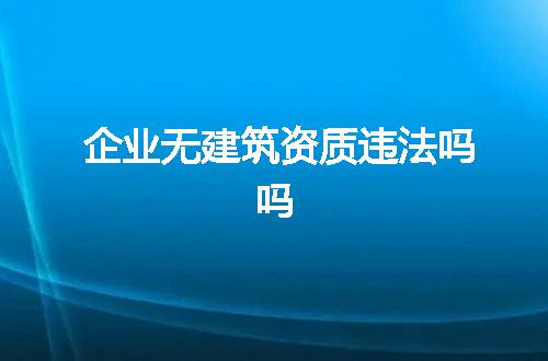 https://jian-housekeeper.oss-cn-beijing.aliyuncs.com/news/bannerImage/335365.jpg