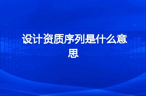 https://jian-housekeeper.oss-cn-beijing.aliyuncs.com/news/bannerImage/335416.jpg