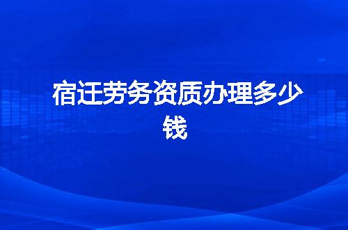 https://jian-housekeeper.oss-cn-beijing.aliyuncs.com/news/bannerImage/335461.jpg